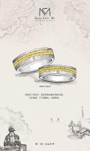 《爱情防火墙》LRC歌词 《爱情防火墙》(宋飞)歌词555uuu下载