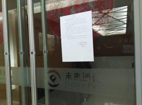 《搬走》LRC歌词 《搬走》(排骨教主)歌词555uuu下载