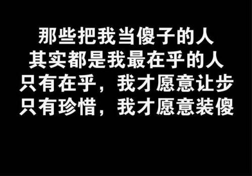 《我始终是我(粤语版)》LRC歌词 《我始终是我(粤语版)》(罗文)歌词555uuu下载