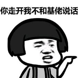 《能不能不离开我》LRC歌词 《能不能不离开我》(贤禾)歌词555uuu下载