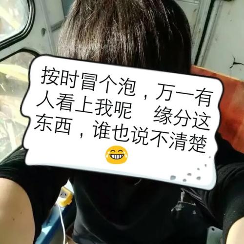 《缘份这东西》LRC歌词 《缘份这东西》(王馨)歌词555uuu下载
