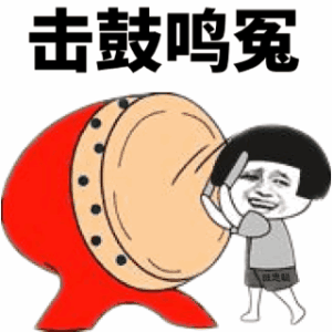 《对你做过的事》LRC歌词 《对你做过的事》(赖伟锋)歌词555uuu下载