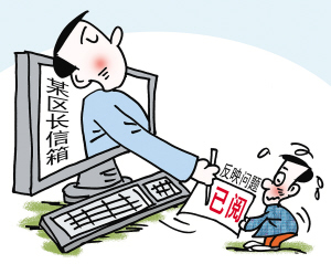 《不过敷衍》LRC歌词 《不过敷衍》(徐环&钟辰逸)歌词555uuu下载