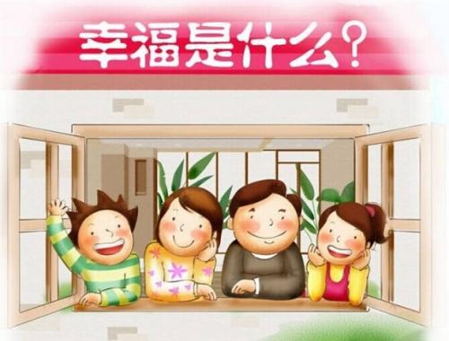 《我们都会幸福的》LRC歌词 《我们都会幸福的》(任韵淇)歌词555uuu下载