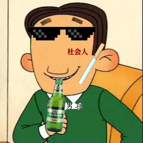 《妹妹你别拽》LRC歌词 《妹妹你别拽》(黄勇)歌词555uuu下载