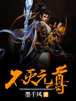 《千风》LRC歌词 《千风》(贰婶)歌词555uuu下载