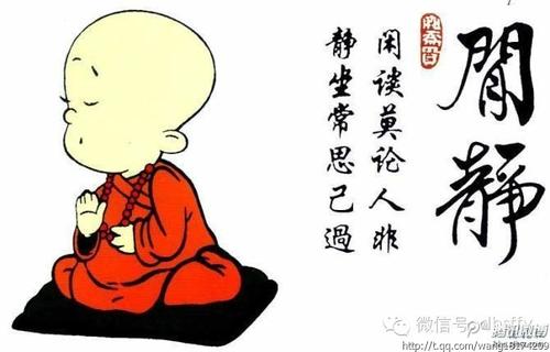 《是非》LRC歌词 《是非》(罗钧满&王君馨)歌词555uuu下载
