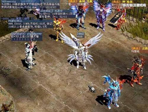 《奇迹》LRC歌词 《奇迹》(谭维维)歌词555uuu下载