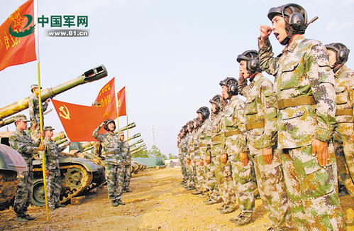 《战斗随时都会打响》(李建科)歌词555uuu下载