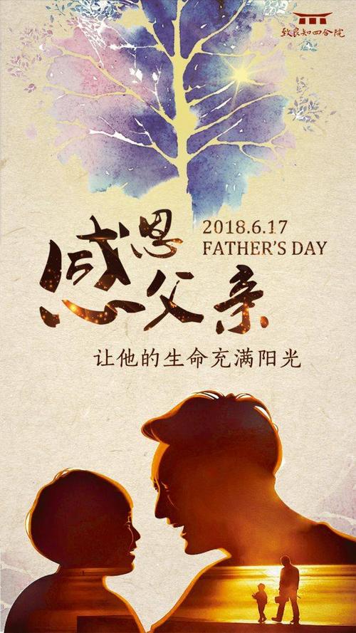 《我的心不曾改变》LRC歌词 《我的心不曾改变》(文章)歌词555uuu下载