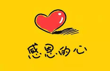 《最亲爱的》LRC歌词 《最亲爱的》(梁文音)歌词555uuu下载