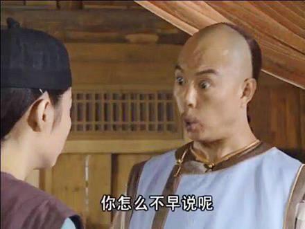 《为什么不早说》LRC歌词 《为什么不早说》(慕容晓晓&陈炳强)歌词555uuu下载