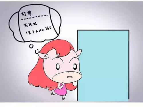 《是爱在敲门吗》LRC歌词 《是爱在敲门吗》(庹宗华,董颖)歌词555uuu下载