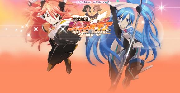 《君ト云ウ 音奏デ 尽キルマデ》LRC歌词 《君ト云ウ 音奏デ 尽キルマデ》(天羽奏(高山みなみ))歌词555uuu下载