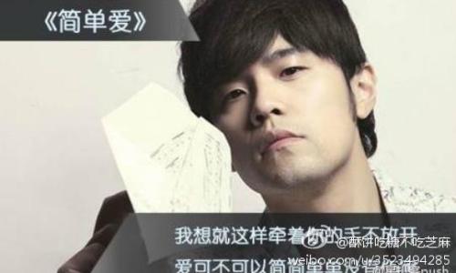 《B面第一首(粤语版)》LRC歌词 《B面第一首(粤语版)》(梁咏琪)歌词555uuu下载