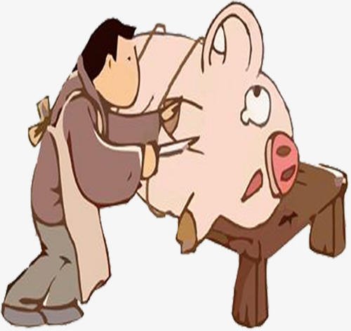 《屠夫爱上猪》LRC歌词 《屠夫爱上猪》(彭浩)歌词555uuu下载