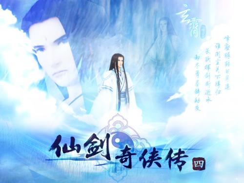 《求苍天一件事》LRC歌词 《求苍天一件事》(贺世哲)歌词555uuu下载