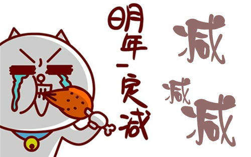 《决心要爱》LRC歌词 《决心要爱》(林良欢)歌词555uuu下载