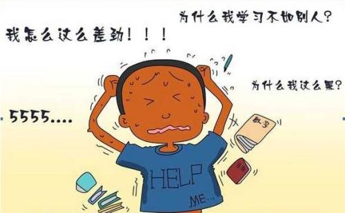 《朋友关系》LRC歌词 《朋友关系》(童尹)歌词555uuu下载