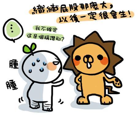 《重复想象的顽固》LRC歌词 《重复想象的顽固》(大包子Dabozz)歌词555uuu下载