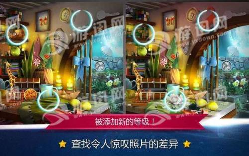 《找茬》LRC歌词 《找茬》(发条卡目索)歌词555uuu下载