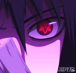 《万花瞳》LRC歌词 《万花瞳》(蔡依林)歌词555uuu下载