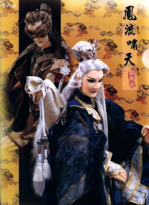 《梦归人》LRC歌词 《梦归人》(辰小弦)歌词555uuu下载