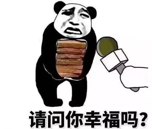 《你给的幸福》LRC歌词 《你给的幸福》(王馨)歌词555uuu下载