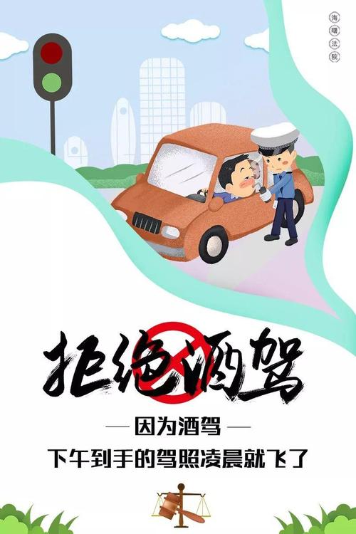《太早开始的悲剧》LRC歌词 《太早开始的悲剧》(罗文)歌词555uuu下载