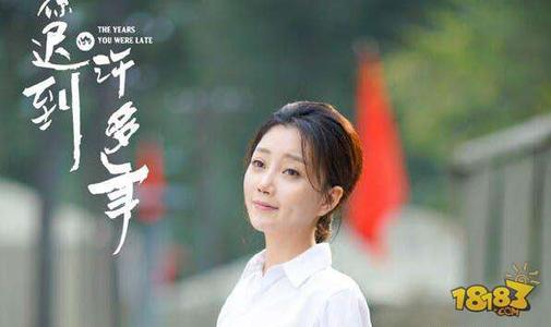 《有缘的结局》LRC歌词 《有缘的结局》(戈浪)歌词555uuu下载