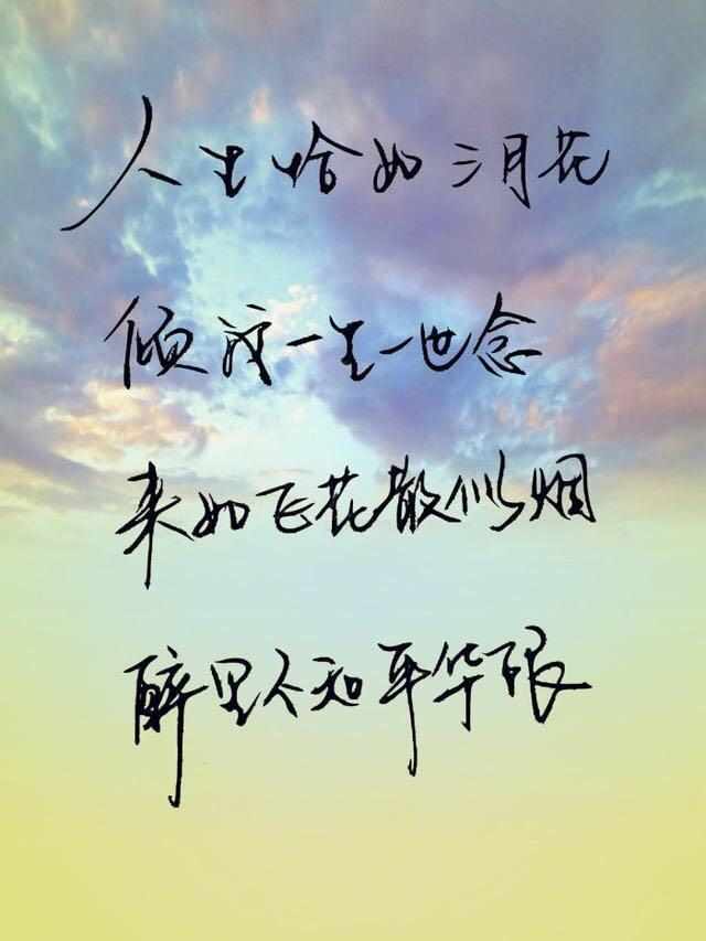 《对你的爱不够》LRC歌词 《对你的爱不够》(洛天依)歌词555uuu下载