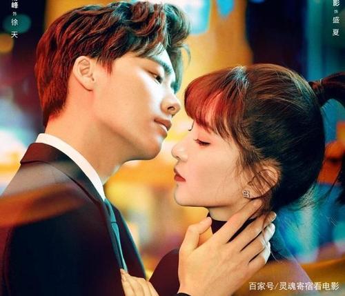 《盛夏不懂》LRC歌词 《盛夏不懂》(删小东)歌词555uuu下载