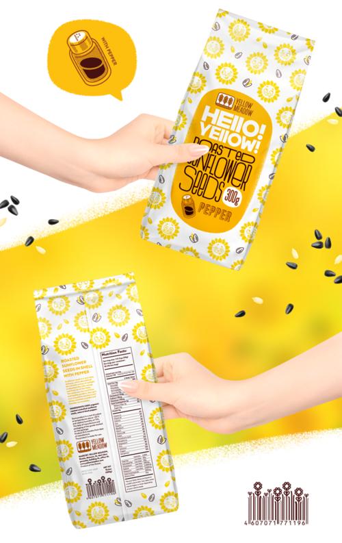 《Hello Yellow!》LRC歌词 《Hello Yellow!》(住岡梨奈)歌词555uuu下载