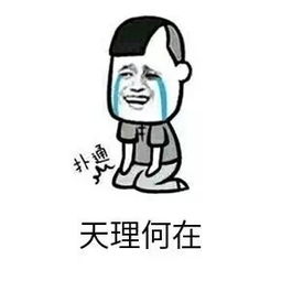 《原谅你的错》LRC歌词 《原谅你的错》(霜霜)歌词555uuu下载