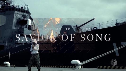 《SAVIOR OF SONG》LRC歌词 《SAVIOR OF SONG》(ナノ,feat.,MY,FIRST,STORY)歌词555uuu下载