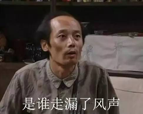 《我是何人》LRC歌词 《我是何人》(何人)歌词555uuu下载