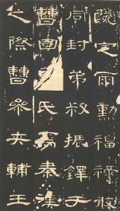 《迁徙》LRC歌词 《迁徙》(张信哲)歌词555uuu下载
