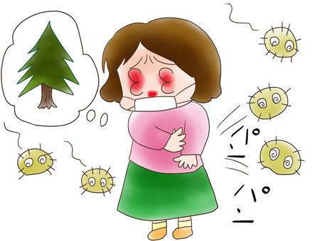 《花粉症》LRC歌词 《花粉症》(许茹芸)歌词555uuu下载