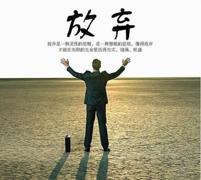 《爱要学会放弃》LRC歌词 《爱要学会放弃》(肖家永)歌词555uuu下载