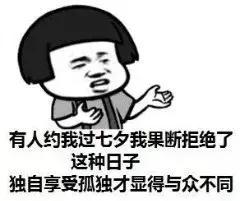《没有你就没有我》LRC歌词 《没有你就没有我》(王圆圆)歌词555uuu下载
