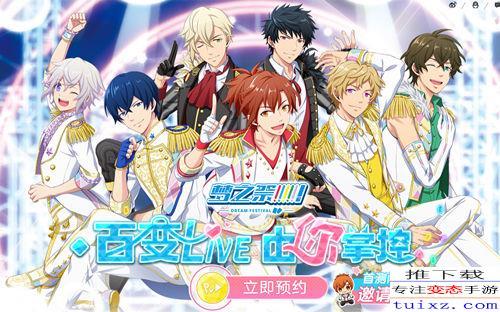 《梦不到你(Live)》LRC歌词 《梦不到你(Live)》(曾咏霖)歌词555uuu下载