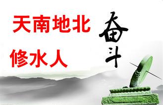 《打拼》LRC歌词 《打拼》(袁小迪)歌词555uuu下载