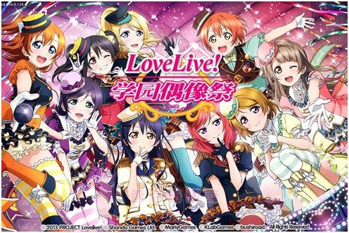 《雨爱 (Live)》LRC歌词 《雨爱 (Live)》(哥宝宝你可以的)歌词555uuu下载
