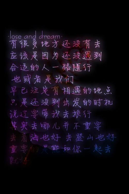 《我爱的人 他不爱我》LRC歌词 《我爱的人 他不爱我》(洪玮)歌词555uuu下载
