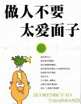 《尊严不重要》LRC歌词 《尊严不重要》(汪峰)歌词555uuu下载