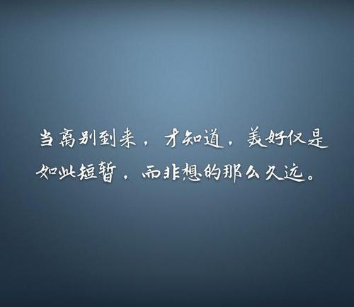 《你是我今生最大的遗憾》LRC歌词 《你是我今生最大的遗憾》(林治坤)歌词555uuu下载