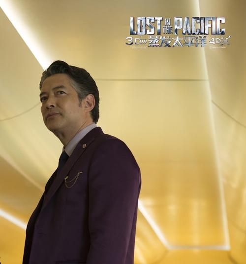 《蒸发太平洋》LRC歌词 《蒸发太平洋》(迪克牛仔)歌词555uuu下载