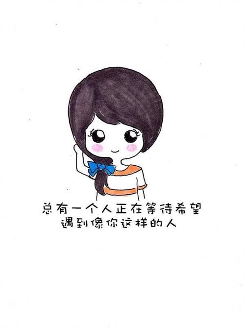 《像你的人》LRC歌词 《像你的人》(吴思贤)歌词555uuu下载