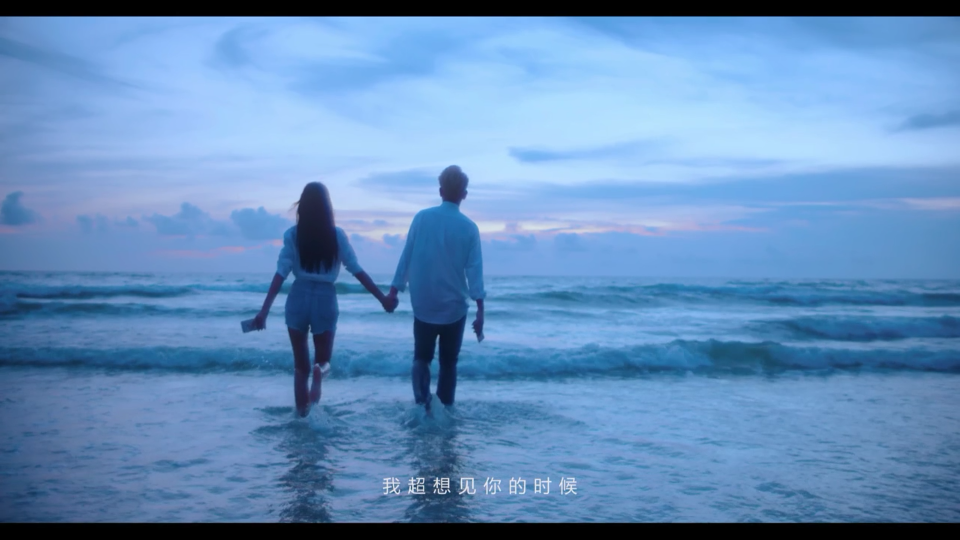 《超想见你》LRC歌词 《超想见你》(赵泳鑫&沈梦辰)歌词555uuu下载