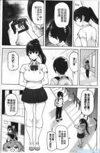 《先生のススメ》LRC歌词 《先生のススメ》(plenty)歌词555uuu下载